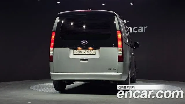 Hyundai Staria 2021 thumb 4