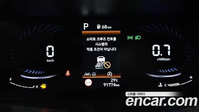 Hyundai Staria 2021 thumb 8