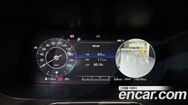 Kia Sorento 2020 thumb 8