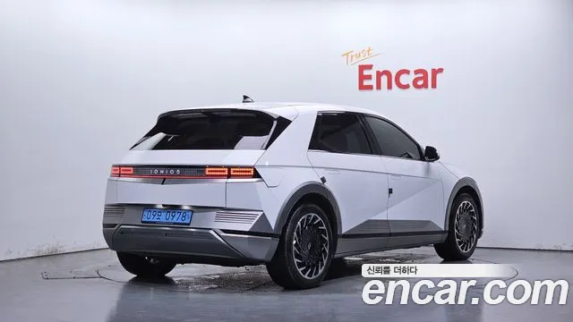Hyundai IONIQ 5 2022 thumb 2