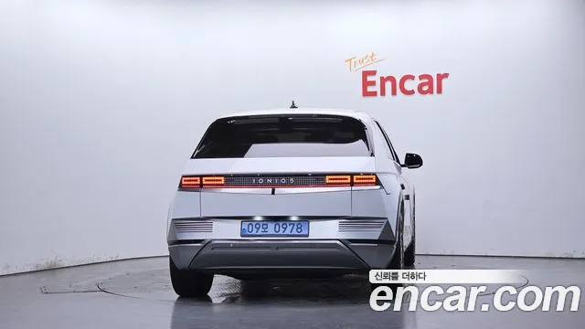 Hyundai IONIQ 5 2022 thumb 4