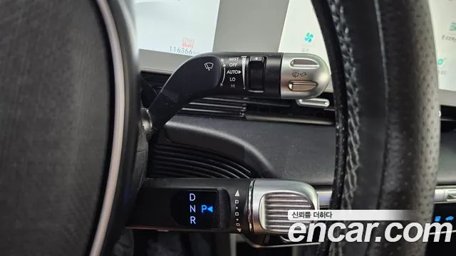 Hyundai IONIQ 5 2022 thumb 9
