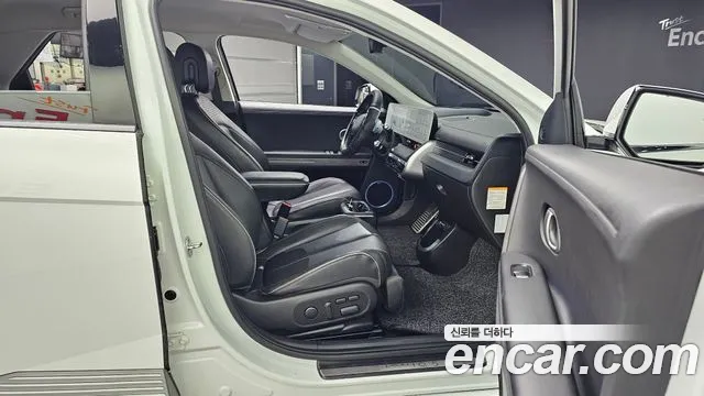 Hyundai IONIQ 5 2022 thumb 11