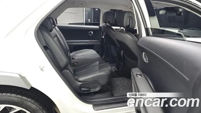 Hyundai IONIQ 5 2022 thumb 12