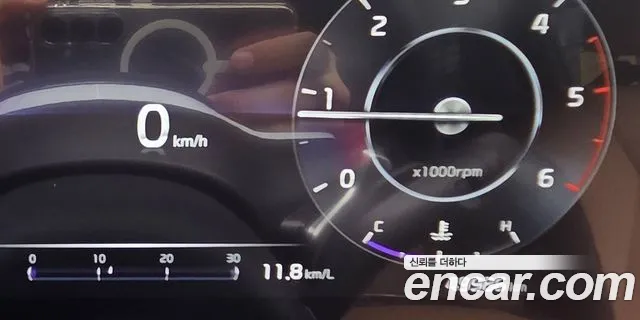Kia Carnival 2021 thumb 8