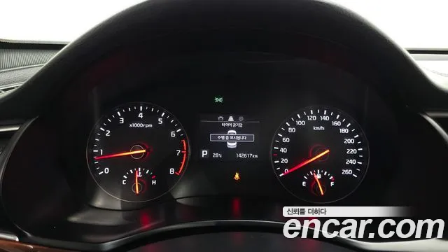 Kia K7 2016 thumb 8