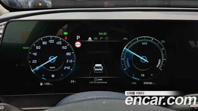 Kia Sportage 2023 thumb 8