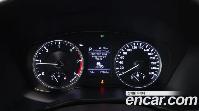 Hyundai Santa Fe 2019 thumb 8