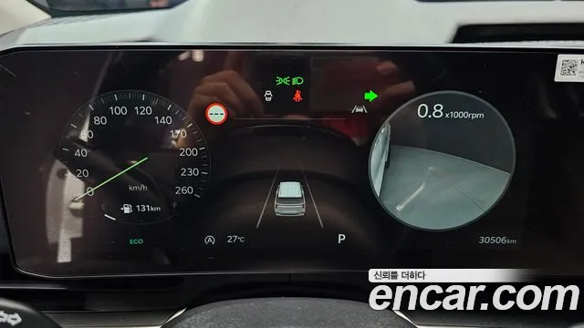 Kia Carnival 2024 thumb 8