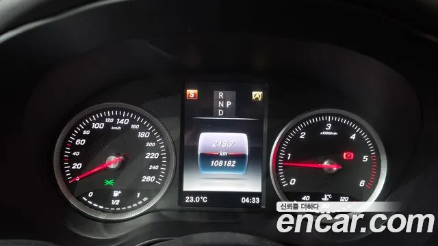 Mercedes-Benz GLC 2015 thumb 8