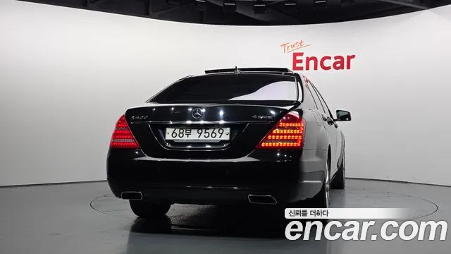 Mercedes-Benz S-Класс 2012 thumb 4