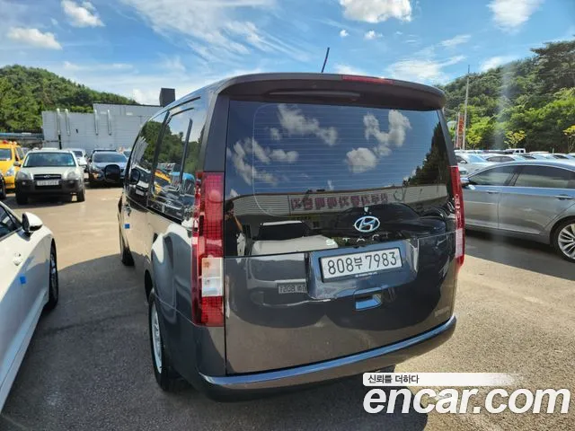 Hyundai Staria 2022 thumb 5