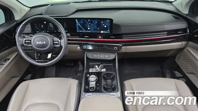 Kia Carnival 2023 thumb 7