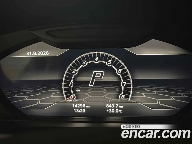 Lamborghini Urus 2022 thumb 9