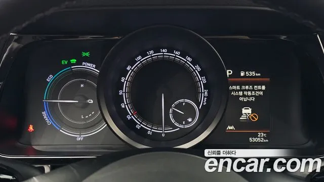Hyundai Avante 2021 thumb 8