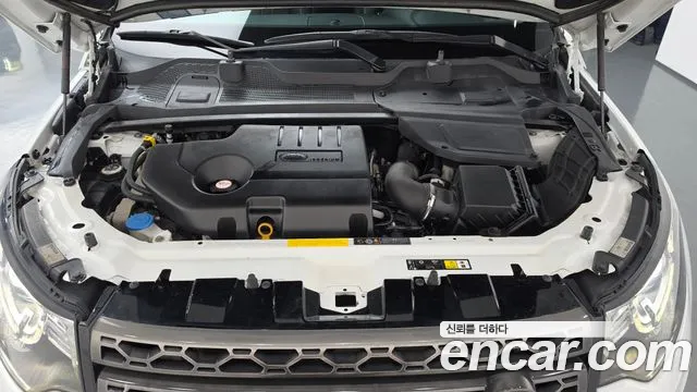 Land Rover Discovery Sport 2019 thumb 5