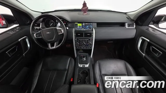 Land Rover Discovery Sport 2019 thumb 6