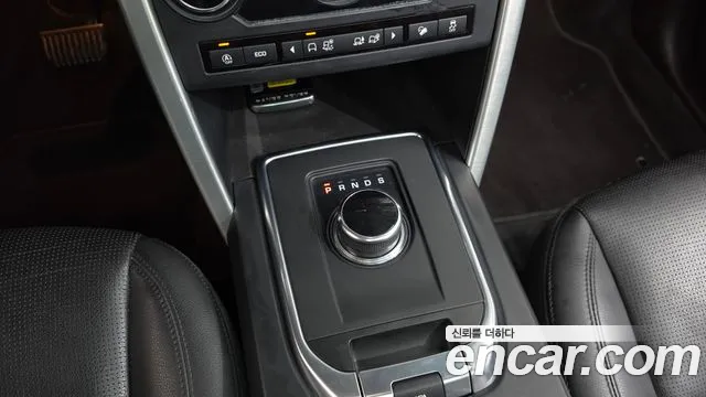 Land Rover Discovery Sport 2019 thumb 8