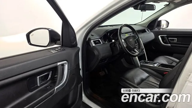 Land Rover Discovery Sport 2019 thumb 9