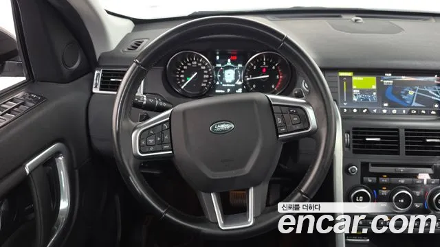 Land Rover Discovery Sport 2019 thumb 11