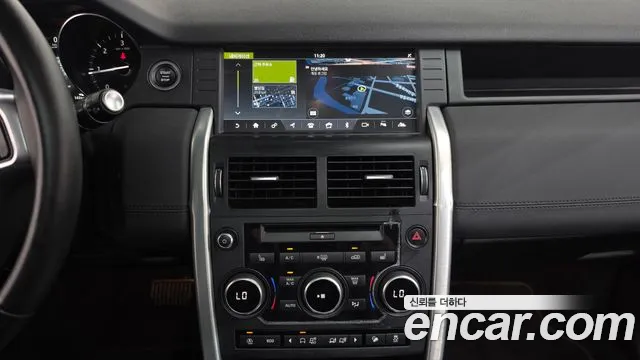 Land Rover Discovery Sport 2019 thumb 12