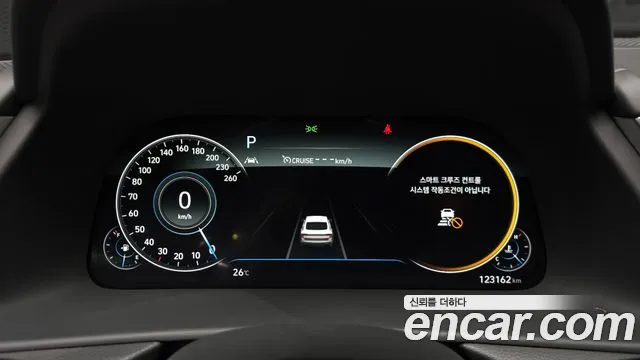 Hyundai Sonata 2019 thumb 7