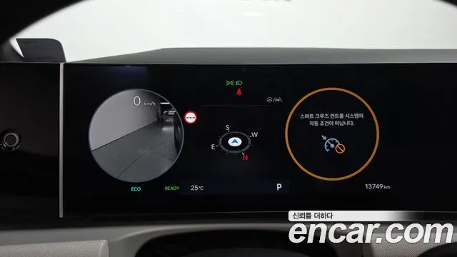 Hyundai Tucson 2024 thumb 8