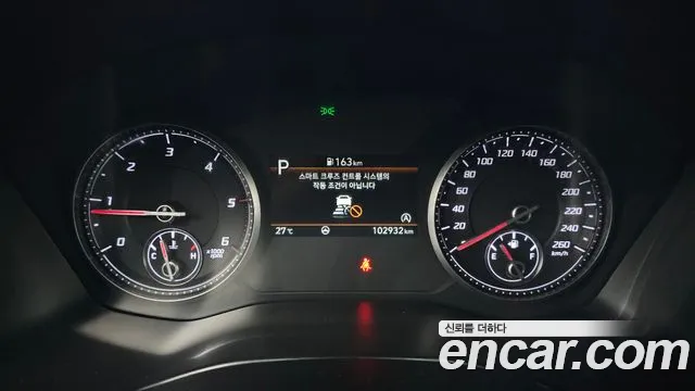 Hyundai Santa Fe 2021 thumb 8