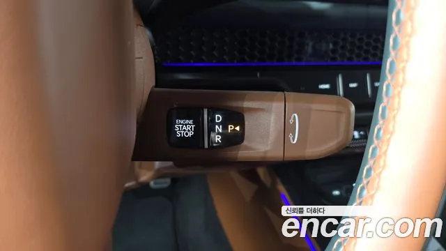 Kia Tasman 2025 thumb 8