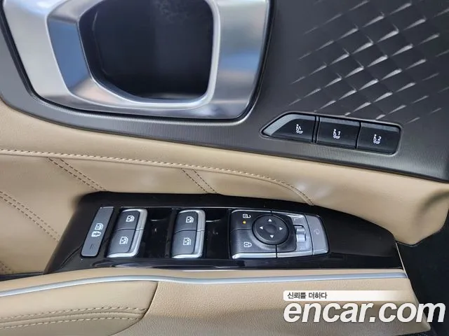 Kia Sorento 2025 thumb 4