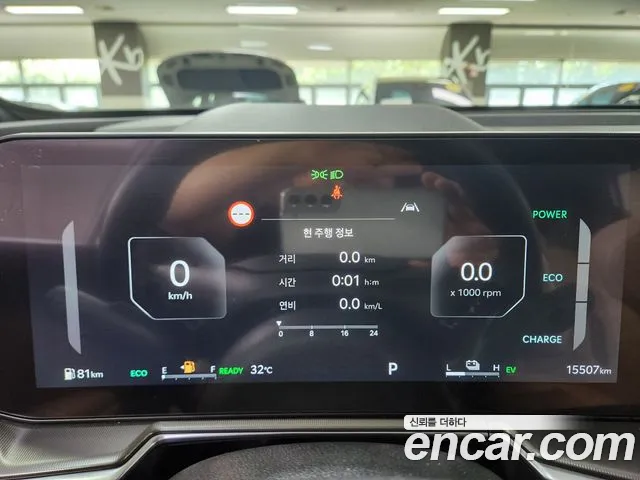 Kia Sorento 2025 thumb 8