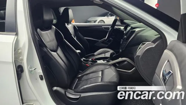 Hyundai Veloster 2013 thumb 9