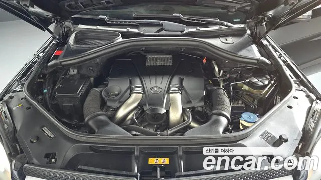 Mercedes-Benz GL-Class 2014 thumb 6