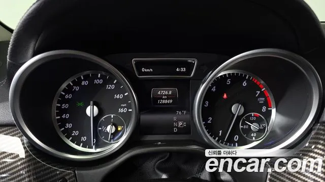 Mercedes-Benz GL-Class 2014 thumb 8