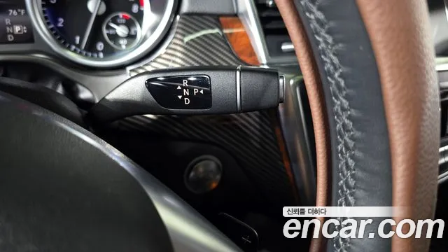 Mercedes-Benz GL-Class 2014 thumb 9