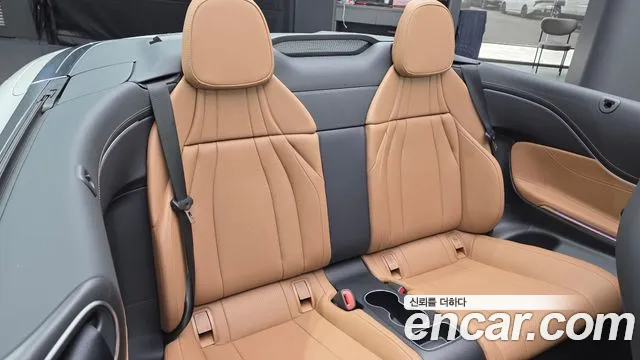 Mercedes-Benz CLE-Class 2024 thumb 11