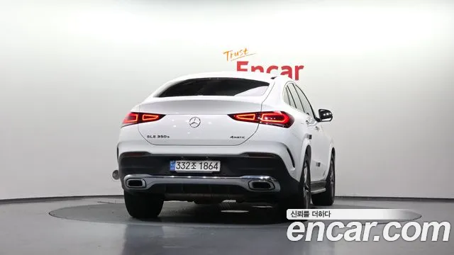 Mercedes-Benz GLE 2022 thumb 4