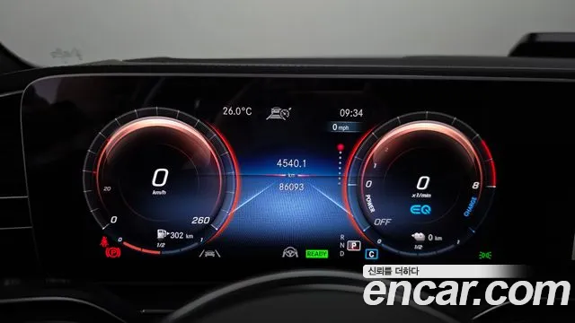 Mercedes-Benz GLE 2022 thumb 8