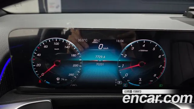 Mercedes-Benz GLB 2021 thumb 8