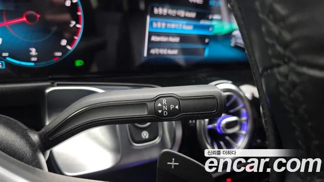 Mercedes-Benz GLB 2021 thumb 9