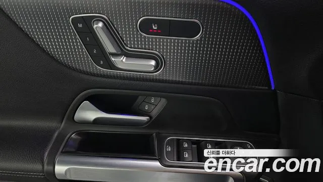 Mercedes-Benz GLB 2021 thumb 12
