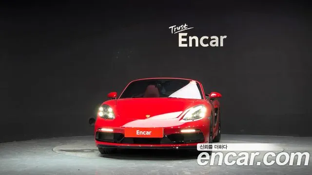 Porsche Cayman 2023 thumb 3