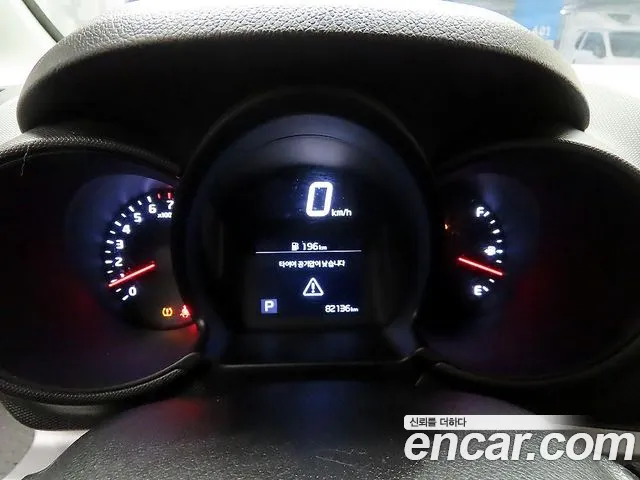 Kia Ray 2022 thumb 6
