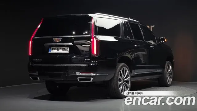 Cadillac Escalade 2025 thumb 2