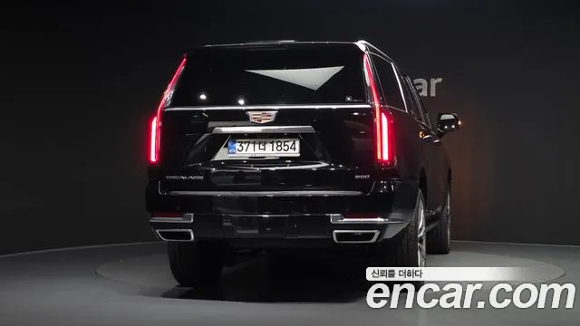 Cadillac Escalade 2025 thumb 4