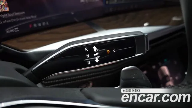 Cadillac Escalade 2025 thumb 9