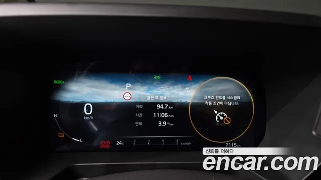 Kia Ray 2026 thumb 8