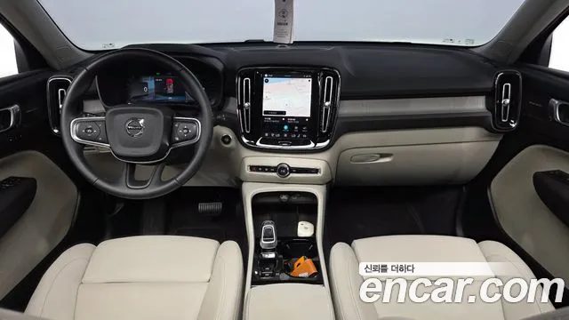 Volvo XC40 2025 thumb 6