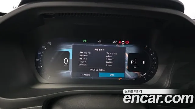 Volvo XC40 2025 thumb 7