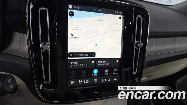 Volvo XC40 2025 thumb 12